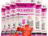 天喜真空收納袋批發(fā)采購(gòu)指南 價(jià)格、廠家及日用百貨供應(yīng)平臺(tái)