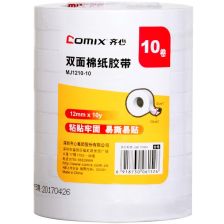 笑臉相伴，快樂(lè)成長(zhǎng) 打造兒童專屬的日用百貨樂(lè)園